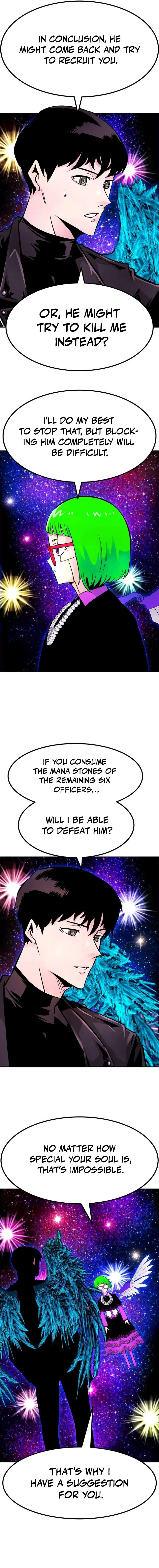 All Rounder Chapter 94 17
